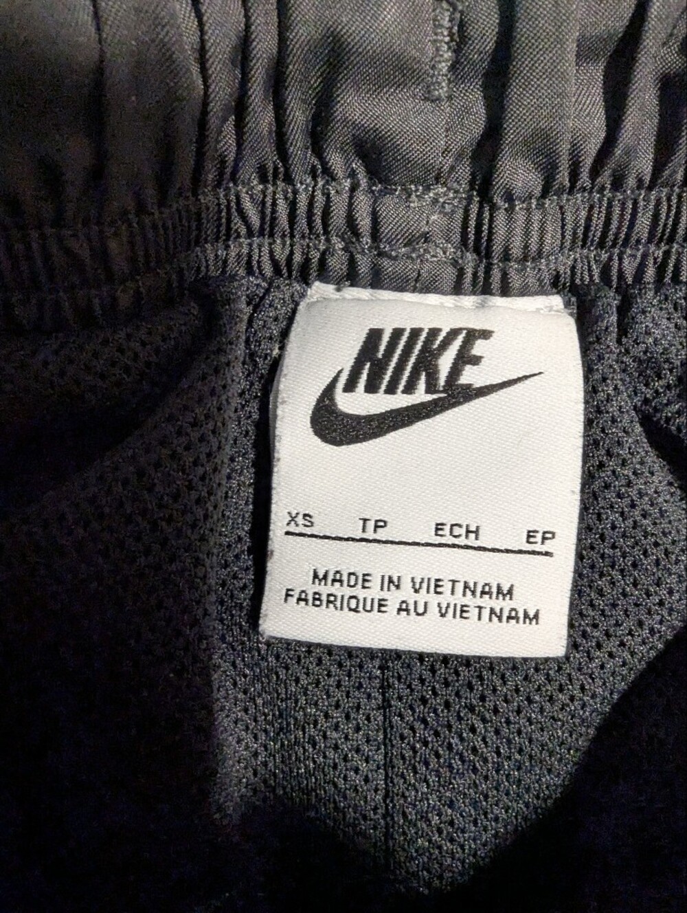Nike Woven Shorts XS - Picture 9 of 14